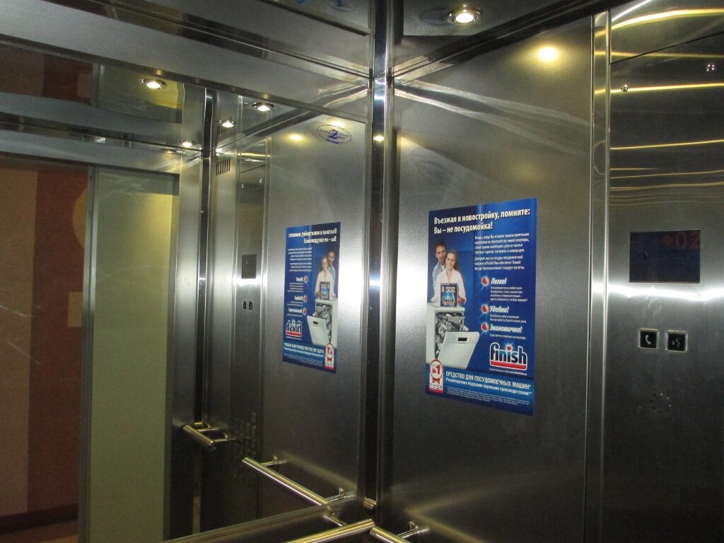Реклама в лифтах, г. Пенза