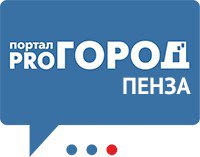 Раземщение рекламы Реклама на сайте progorod58.ru, г. Пенза