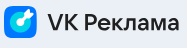 ВКреклама, г.Пенза: цены на рекламу Раземщение рекламы ВКреклама, г.Пенза