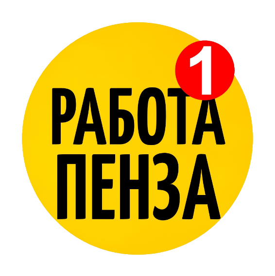 Раземщение рекламы Паблик ВКонтакте Работа в Пензе, г. Пенза